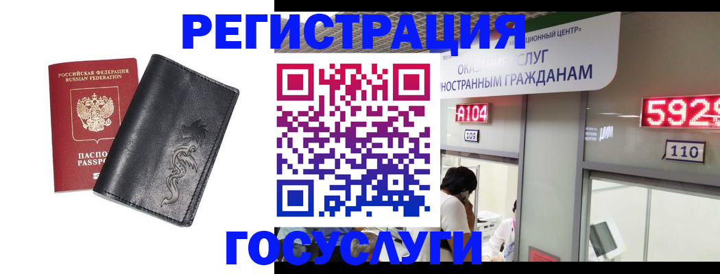 форма 3 в Горячем Ключе